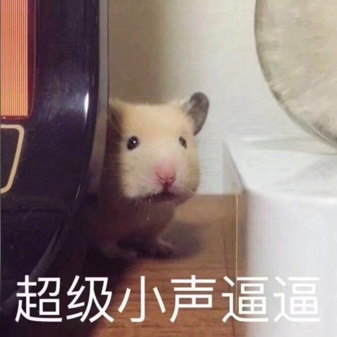 刘宇宁胸肌腹肌全给看了你们不要这样只许偷偷看，咋还给挂热搜上了。 