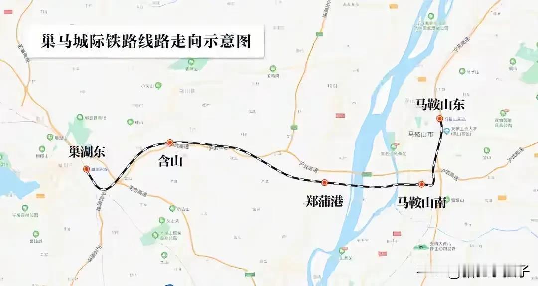 巢马城际铁路有必要建设350km/h这样的标准吗？这又不是国家高铁干线，一条省内