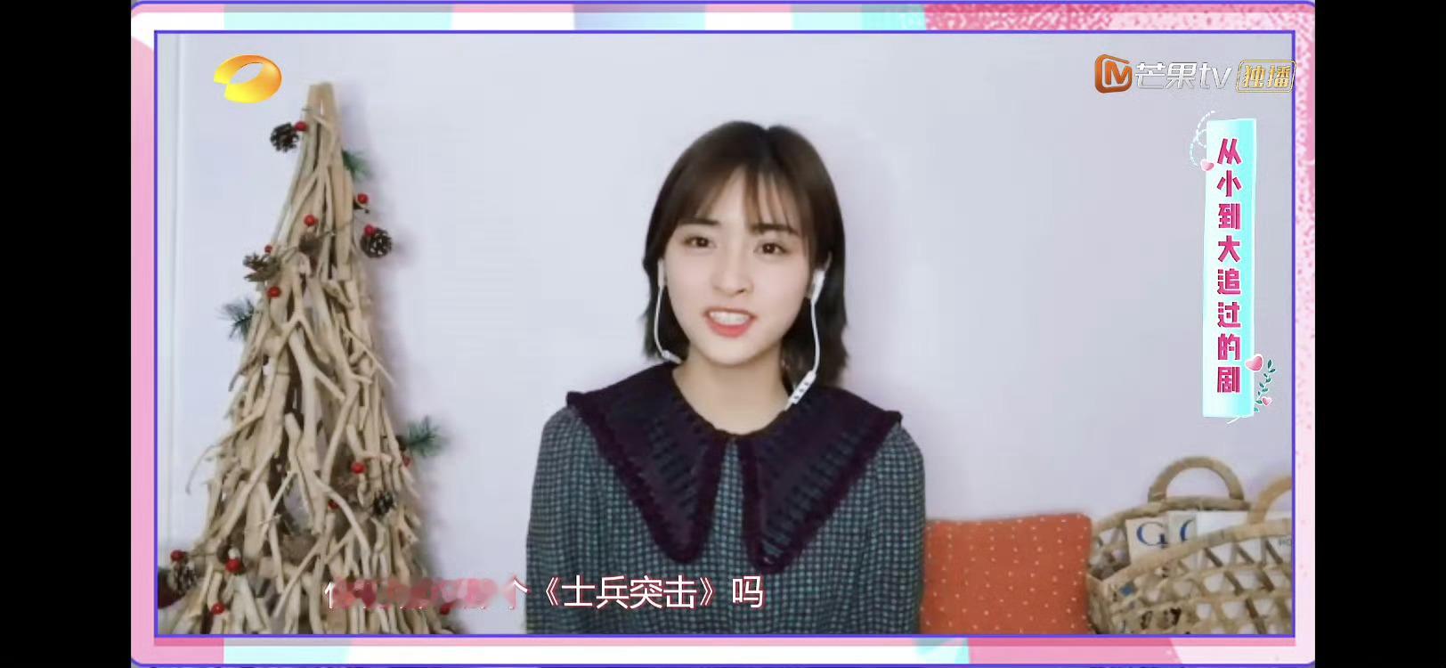 史书早有记载小月养老剧 只是爱看 仅仅爱看 纯爱看 