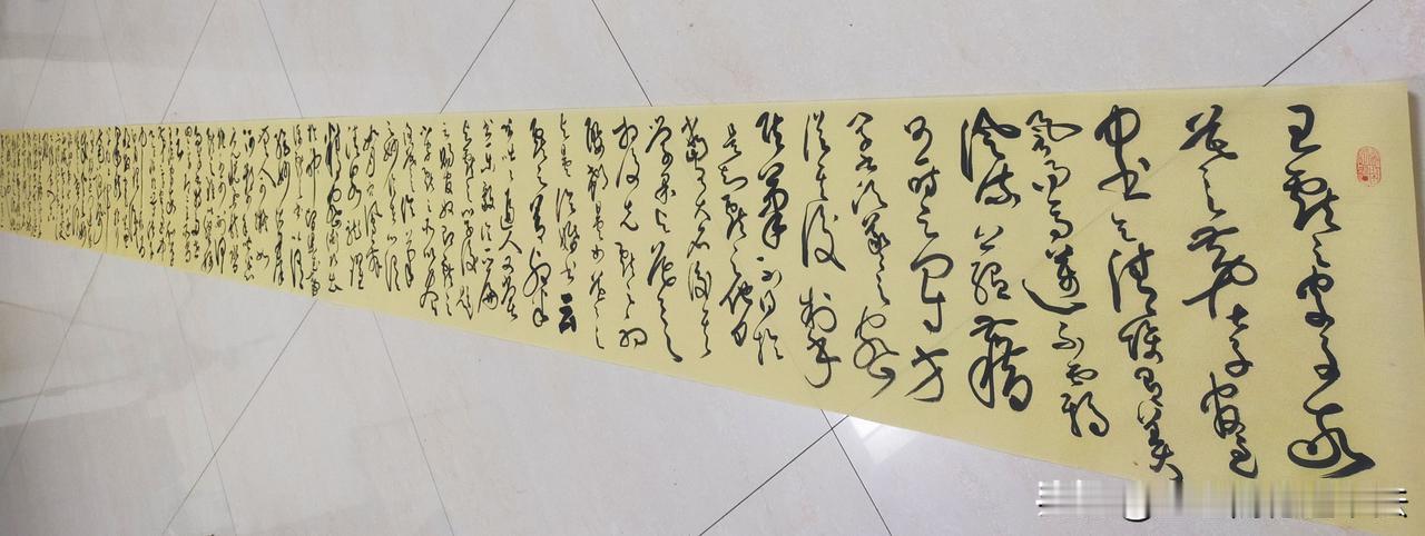 
当我沉浸于书法的世界时，心中总是充满了无尽的敬仰和热情。今日，我献上的临帖之作