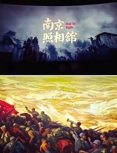 历史开了个残酷的玩笑：当年被日军铁蹄蹂躏的中国，如今成了"中日友好"最坚定的倡导