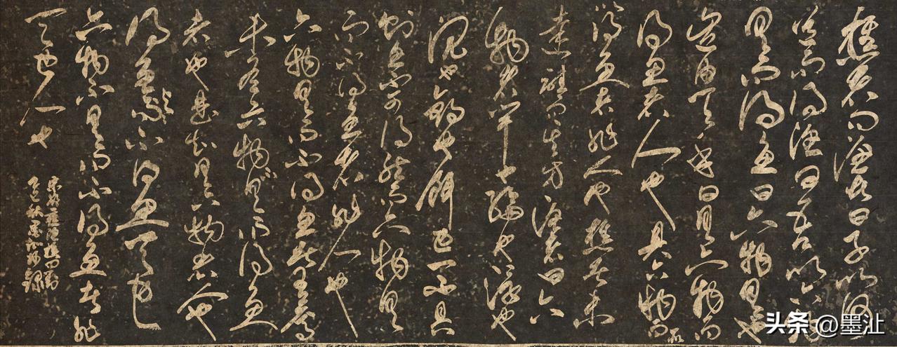 [原文]
樵者问渔者曰:“子以何道1而得鱼？” 曰:“吾以六物具而得鱼。” 曰: