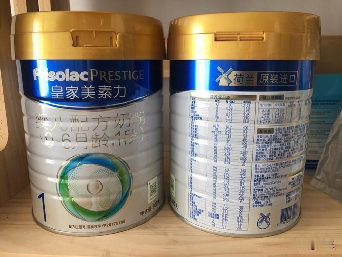 罗生门！美素力奶粉铅超标风波陷入僵持，两份检测数据相差近30倍
 
牵动无数宝妈