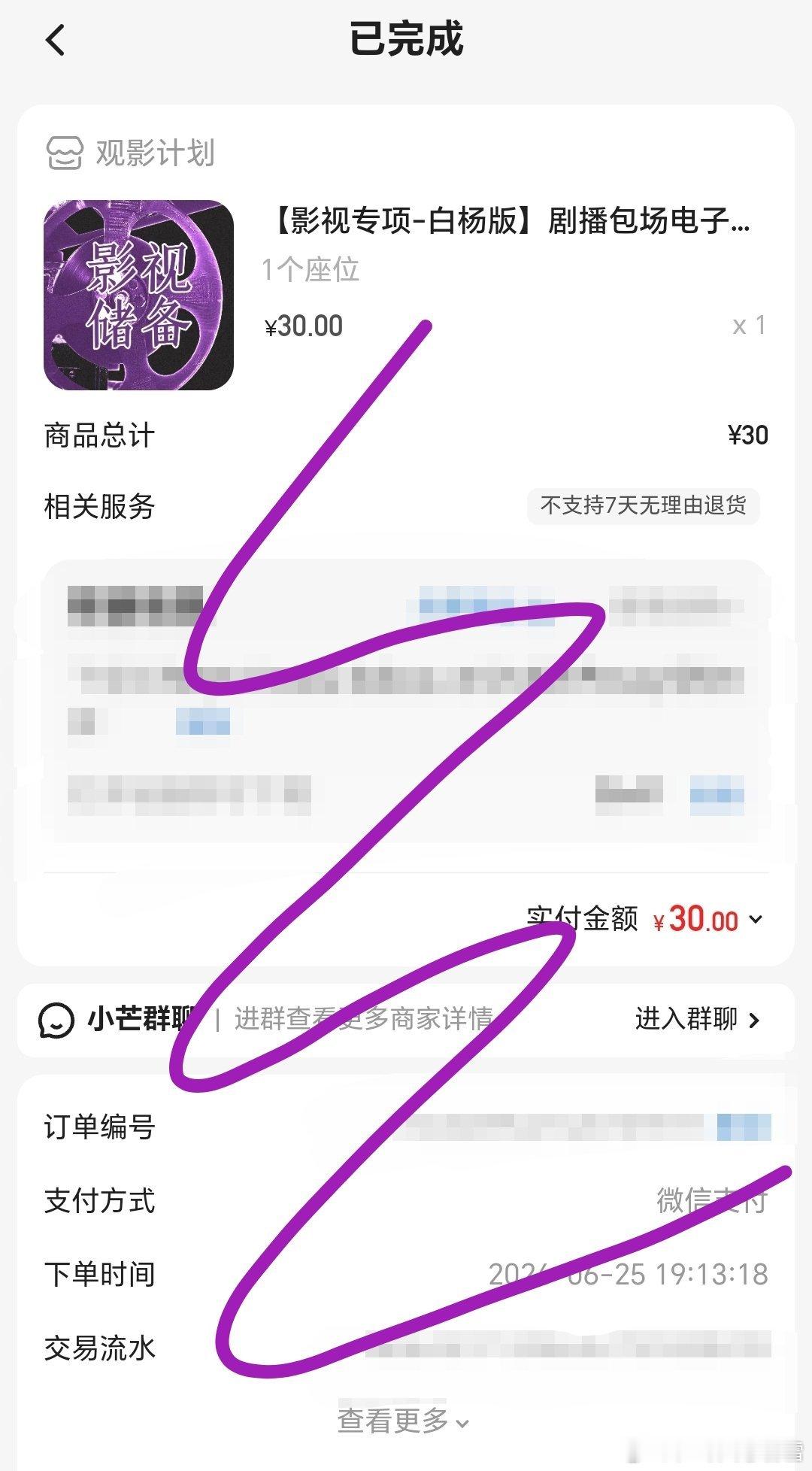 带着见面礼来🈷️🈷️大家！想要认识更多马芙，和大家一起愉快追星！有V有kjj