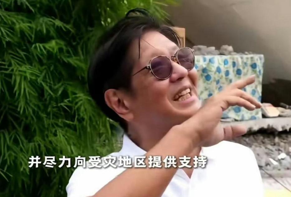 在菲律宾地震废墟上，总统马科斯竟然能笑出声
 
6月8日，棉兰老岛附近海域爆发强