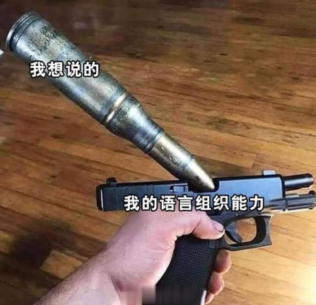 #meme##me_irl# ​​​