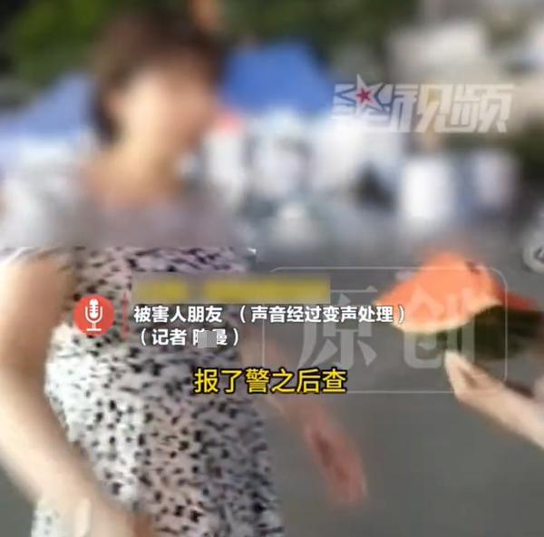 广东东莞，女子跟着男人去出租屋内发生了关系，之后二人一直在出租屋内同居，女子离婚