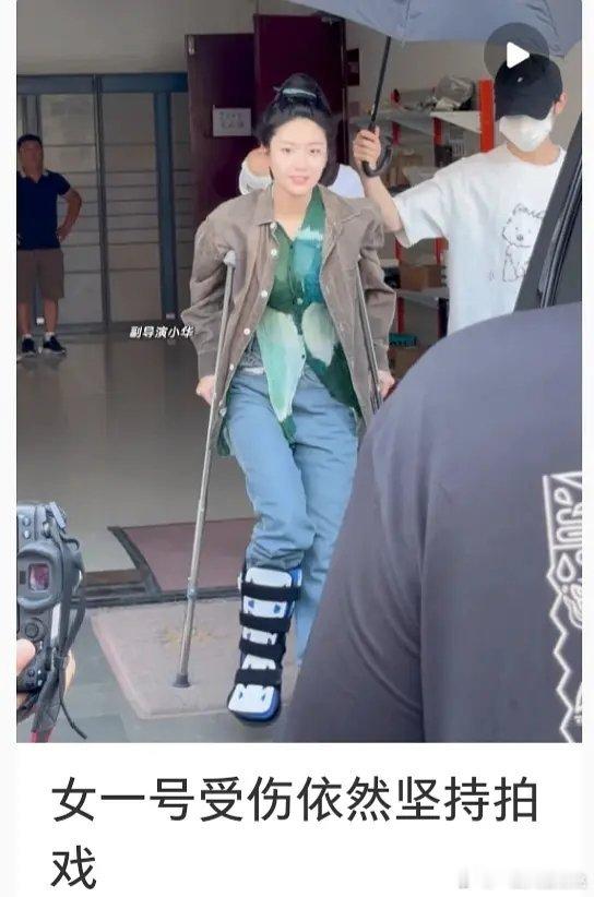 憨直咋了 ​​​