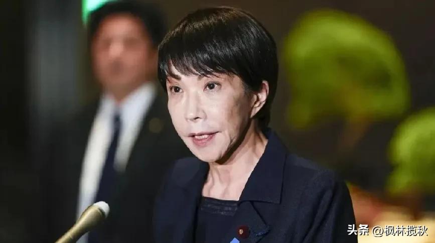 日本的高市早苗或又有动作！
这次或许她敢不去！


日本的媒体共同社最新报道显示