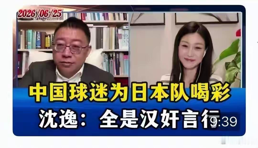 要客观看待，要是这样的话那就是人为制造对立。
           如果以这种心