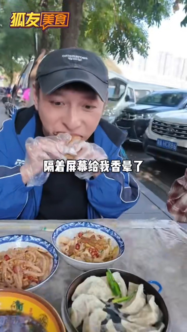 李维嘉来美食综艺进货探店名单家乡美食大赛被家乡美食大赛馋住了李维嘉这趟行程目标明