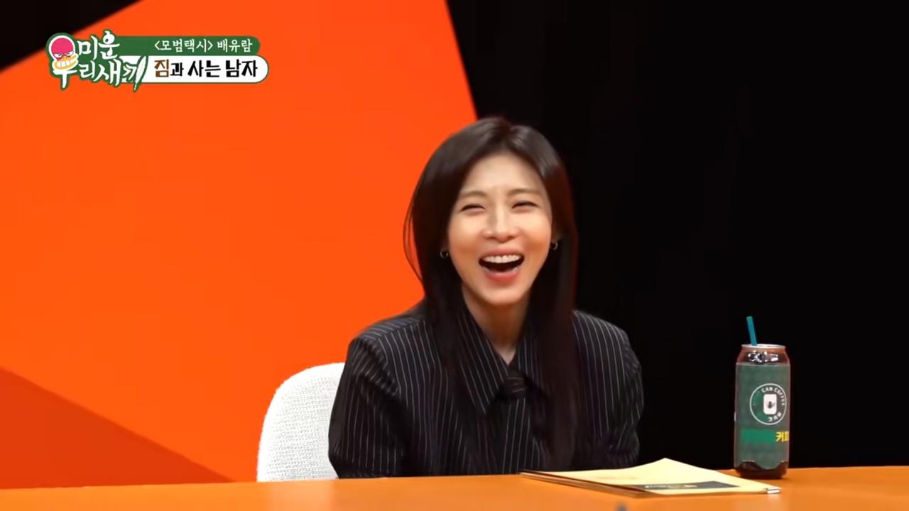 记录我的2026说实话，这个河智苑这个演员最近在韩国“电视剧权欲之巅中有不错的演