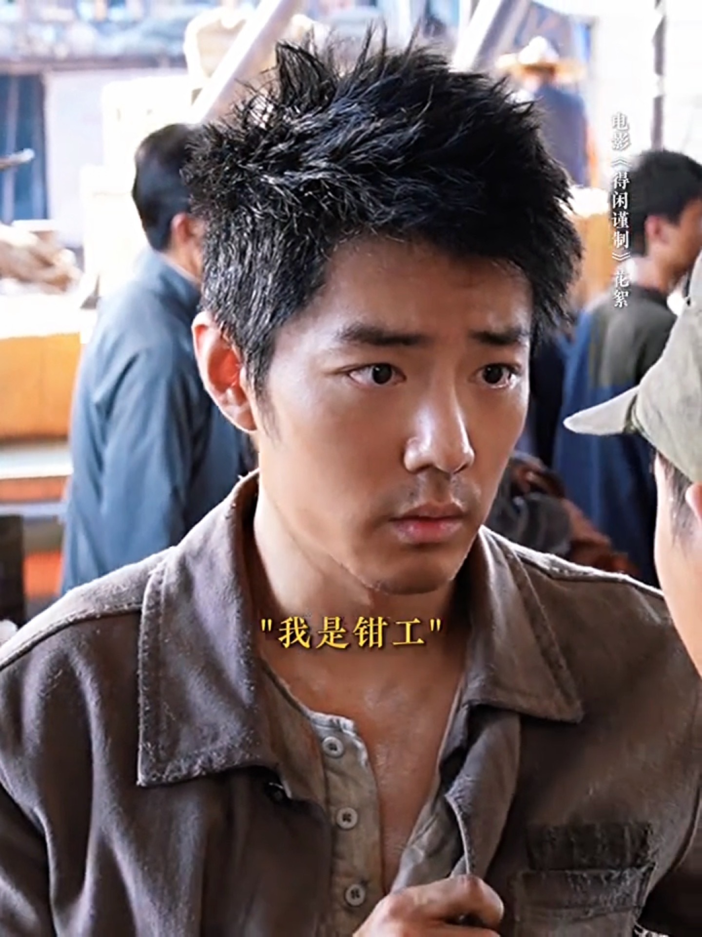莫得闲 无删减肖战戈止镇的故事如约而至继续看莫得闲 深入了解戈止镇的故事！！肖战