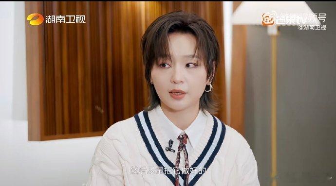 周笔畅治愈了自己的内耗湖南卫视背后周笔畅从追求完美的内耗型人格慢慢和解，坦然接纳