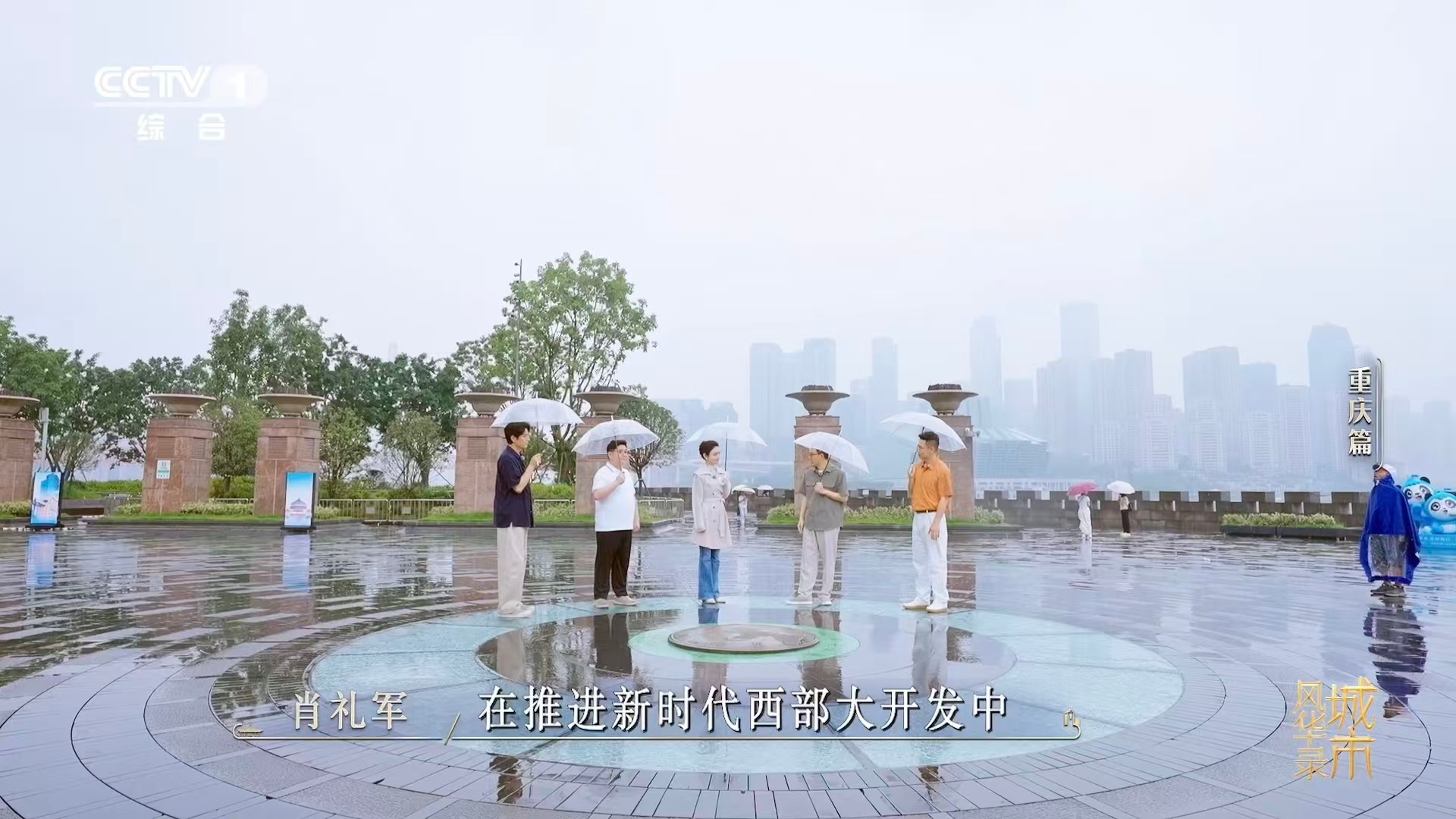 朝天门是重庆的原点重庆从这道门开始丈量城市风华录古有迎官接圣的城门典故与码头市井