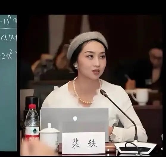 现在就等来给裴轶盖棺定论，写墓志铭了。有了老胡的发文，裴轶这辈子没白活。北理工裴