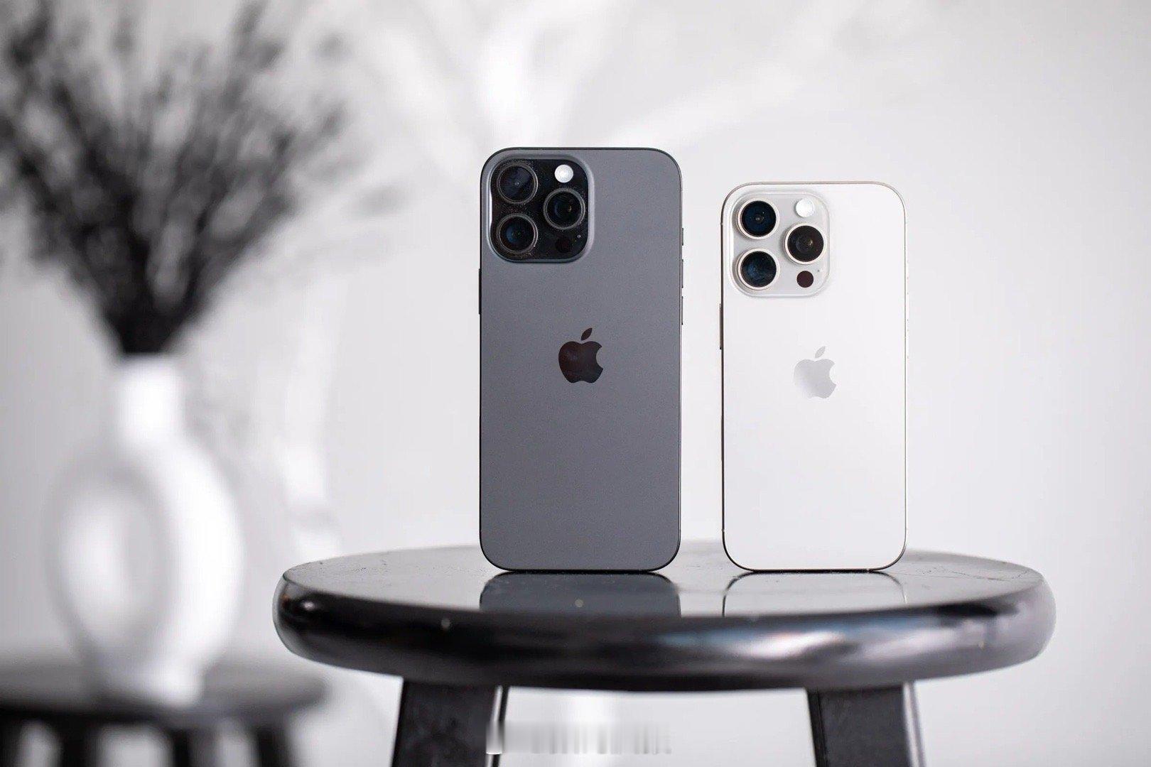 #iPhone16ProMax最高加价1200元#看了一眼，iPhone 16 