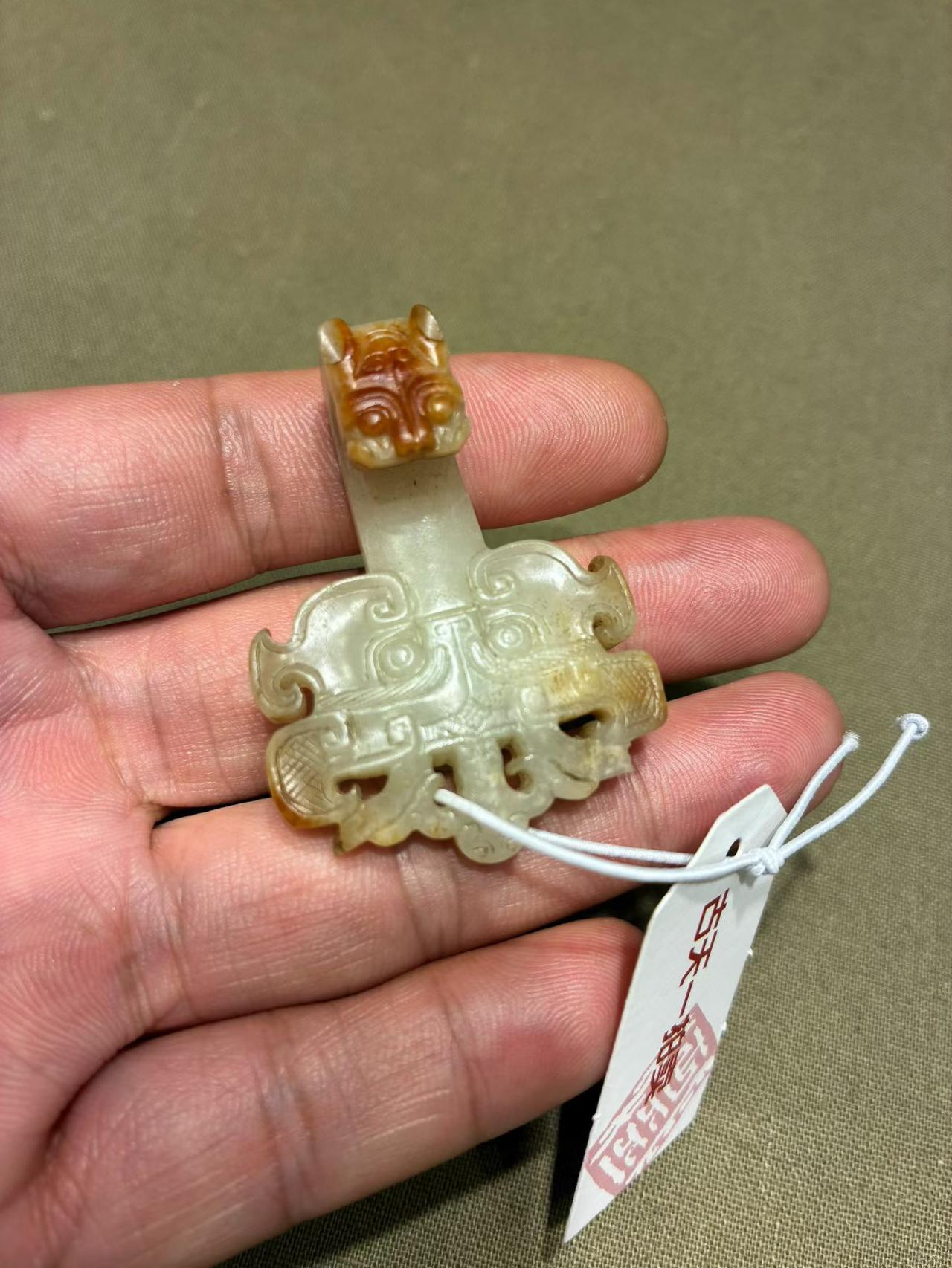 老玉