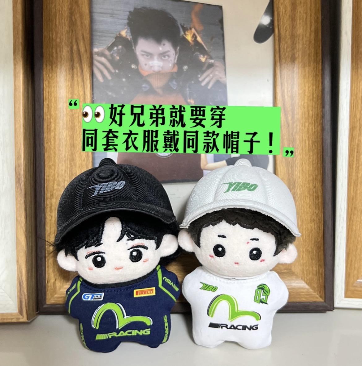 👀谁家宝宝可酷可甜呀～💚。