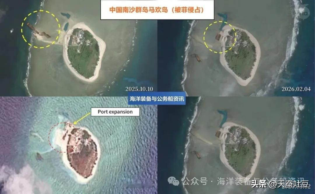 根据美国战略与国际研究中心（CSIS）下属的“亚洲海事透明倡议”（AMTI）发布
