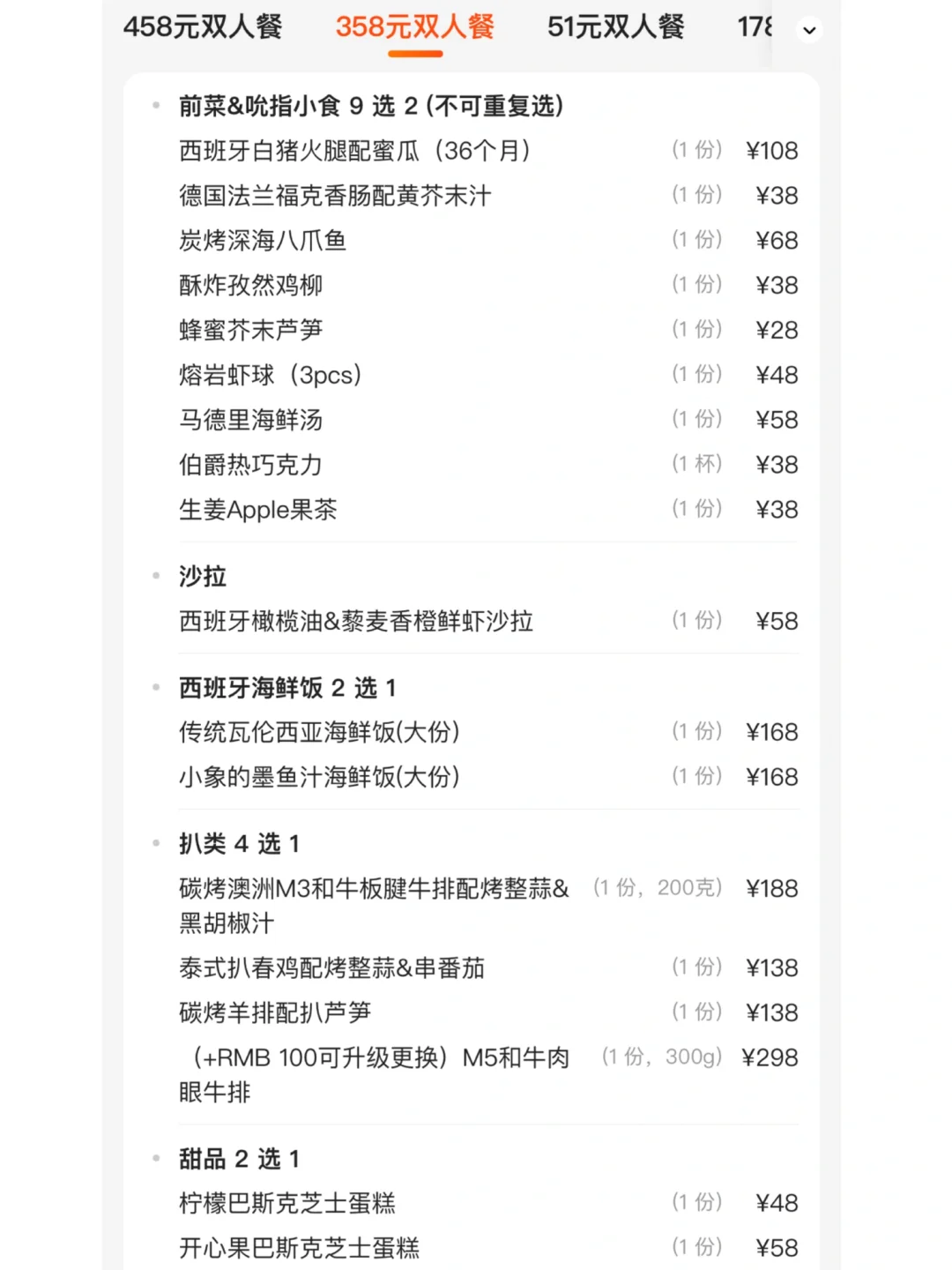 老天奶！宁波也有了啊！！！😫😫