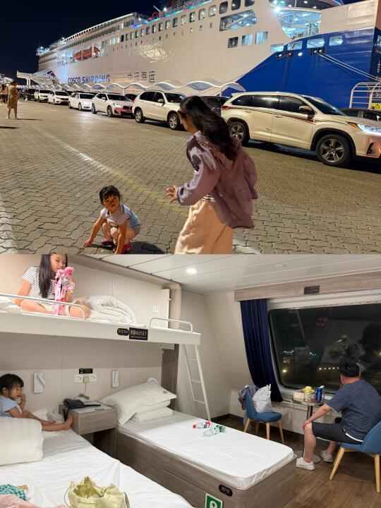 潍坊小学娃暑假自驾游东北，今晚出发啦