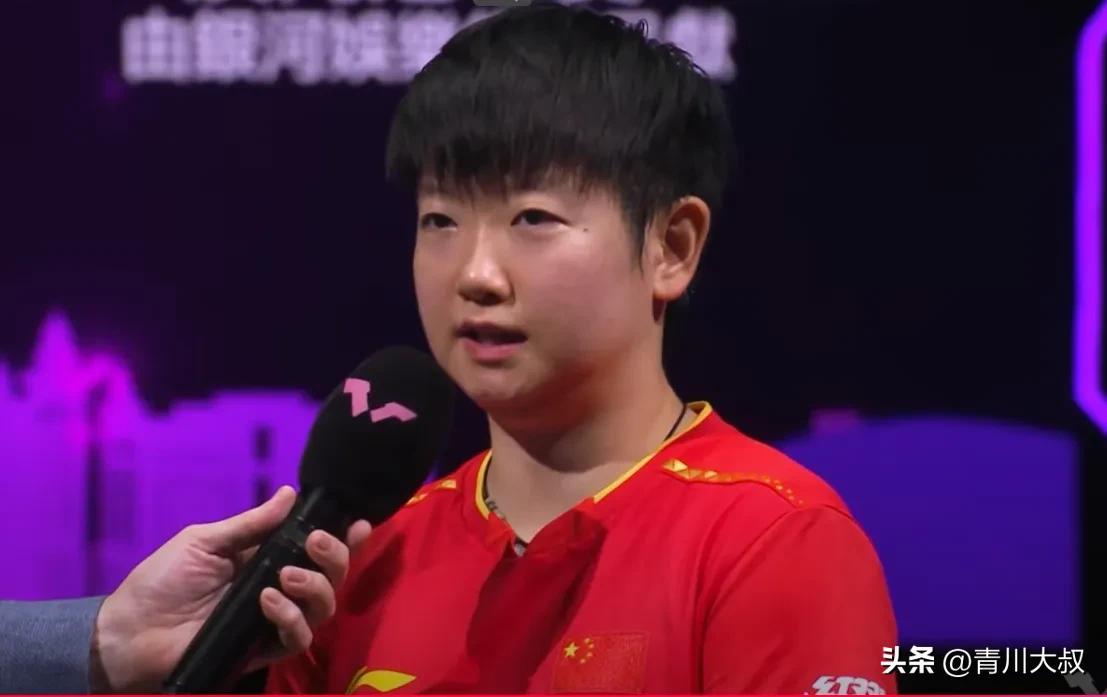 孙颖莎和迪亚兹的比赛，
主持人不约而同的拱火，
看她们彼此怎么说？

孙颖莎说: