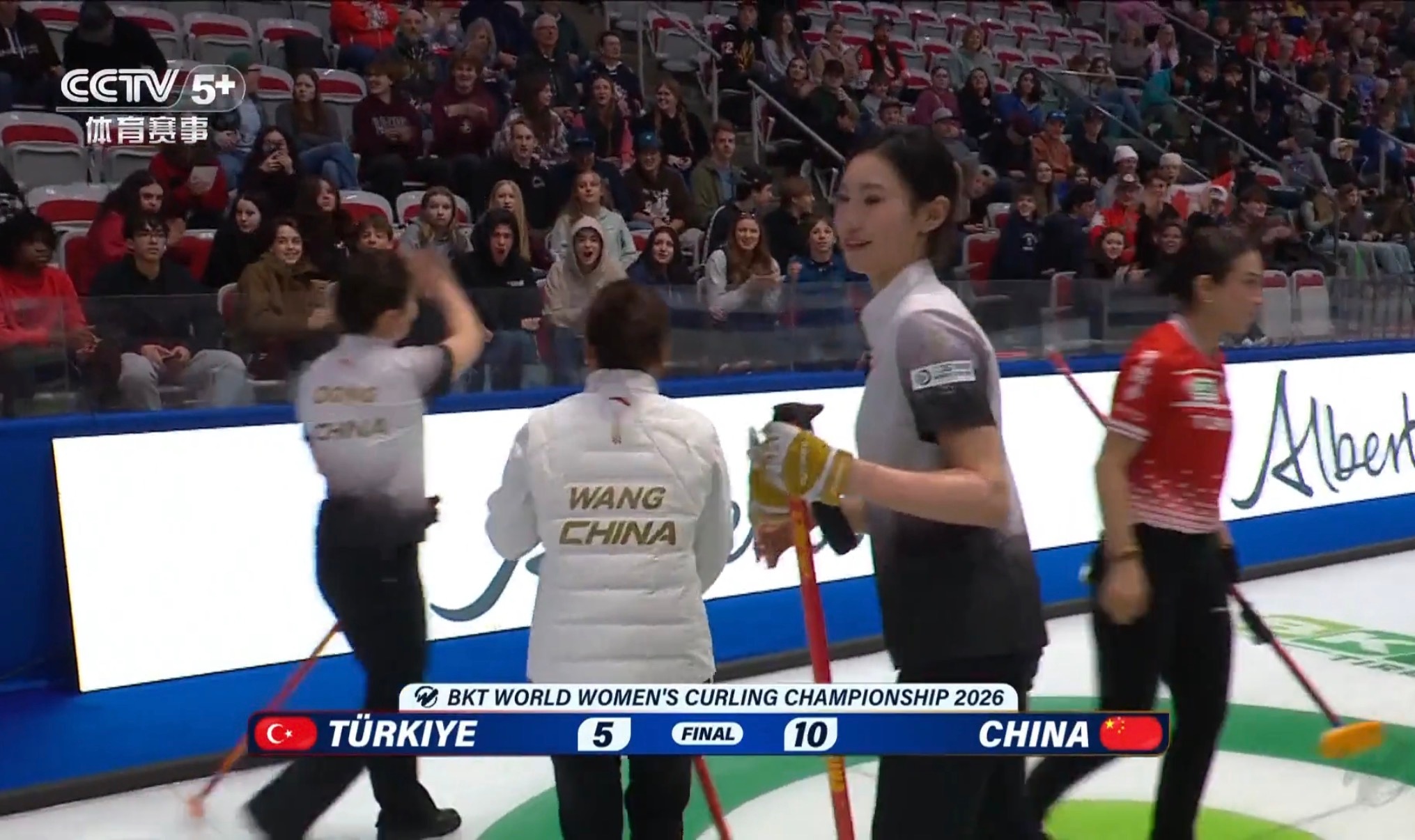 2026女子冰壶世锦赛 中国队10-5击败土耳其，拿下非常关键的一场胜利！目前循