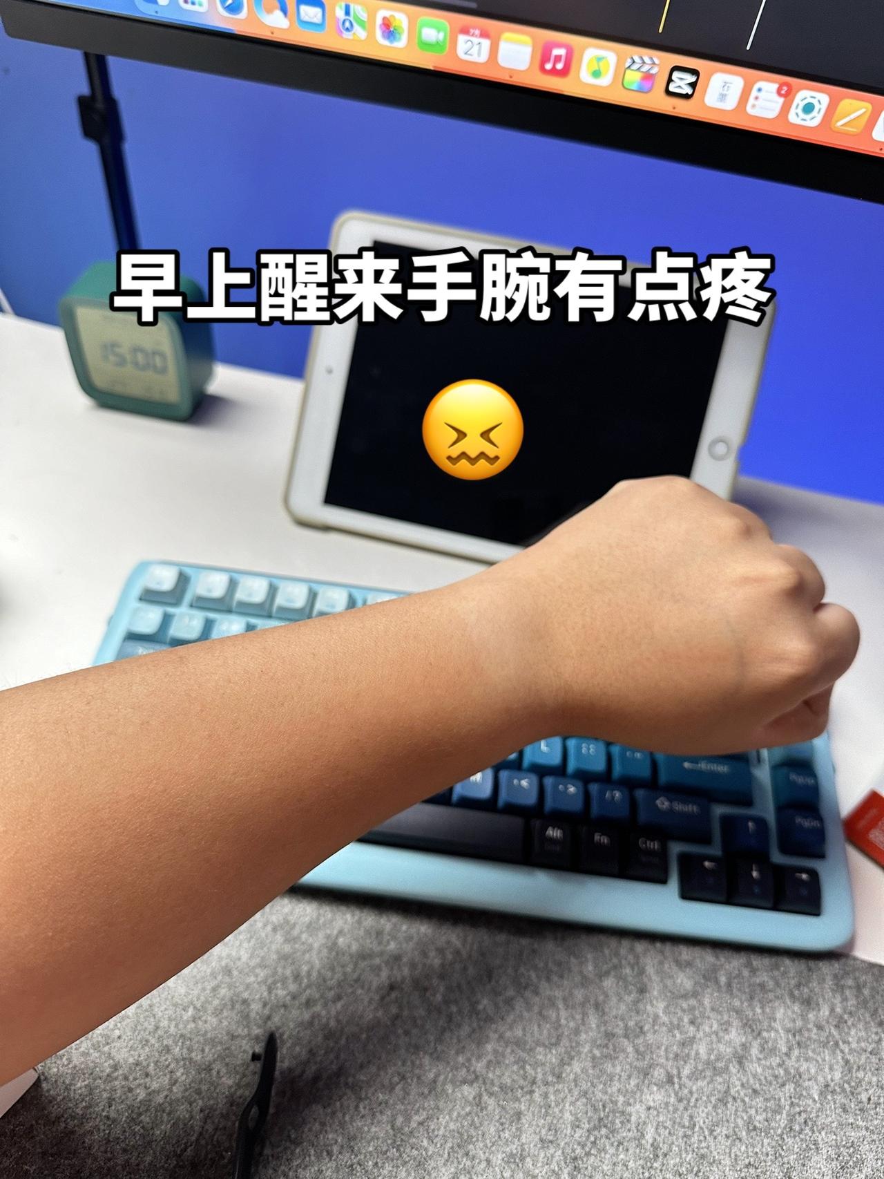 真讨厌那些买了块破表就开始炫耀的人。#小米手环9 #数码科技  #智能手表 #小