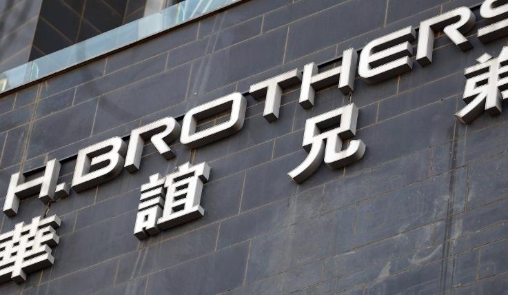 曝华谊兄弟被申请破产重整
 
据媒体报道，继华谊兄弟发布2025年业绩预告，预计