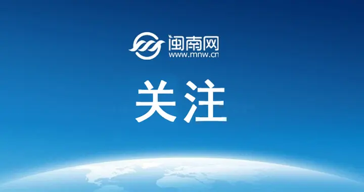 戴某娟、温某、刘某红虐待室友致死案，最新进展