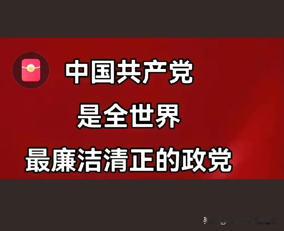 虽然祖宗八代都是农民，但我现在已经超越了我的父辈，除了种地放牛以外，空闲时间还可