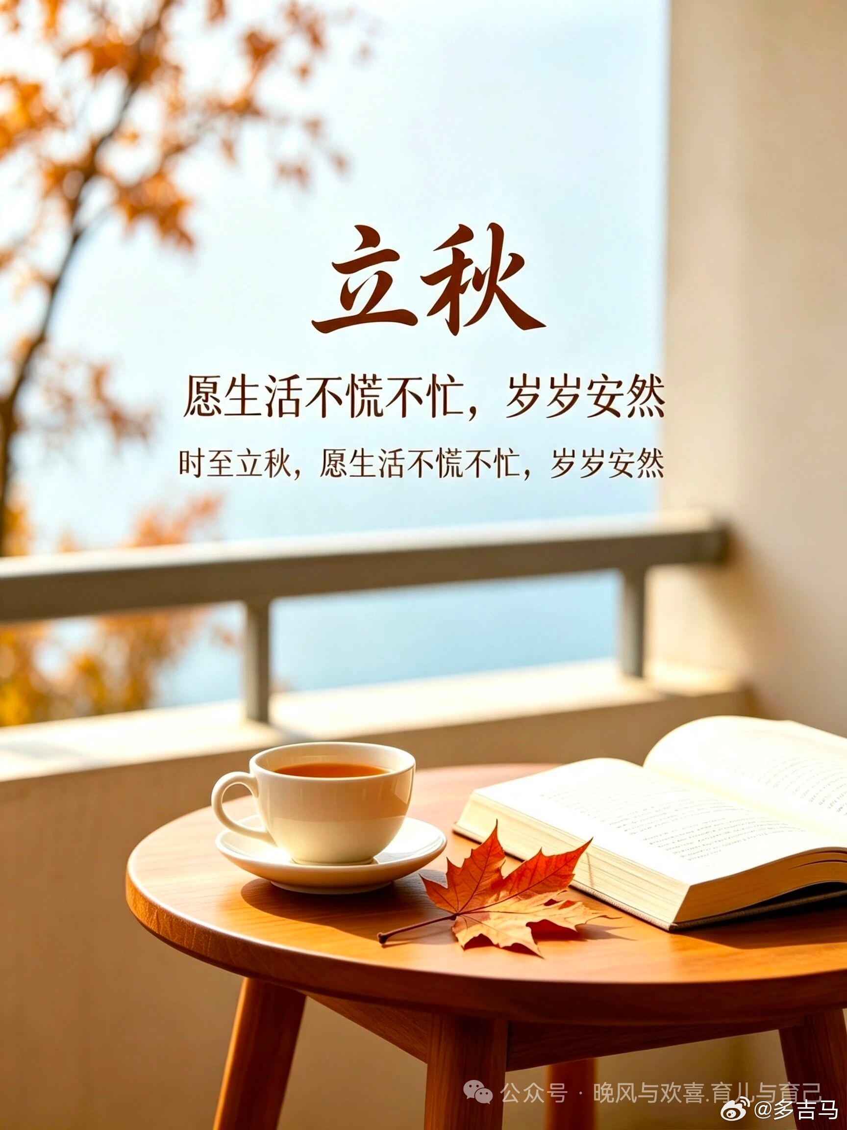 天底下唯一能影响他人的方式，是谈论对方想要什么，并告诉他如何得到。       