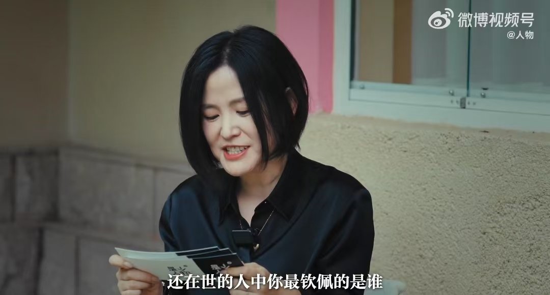 侯佩岑说一直在反思别人说她假乘风2025年度席位争夺直播赛乘风2025侯佩岑说“