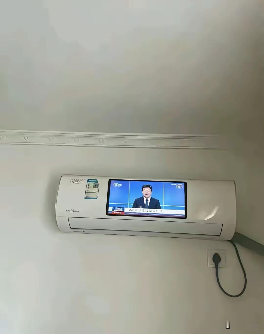 如今湖南五线城市也用这么豪华的空调了！
最近去张家界旅游，发现他们酒店的空调竟然