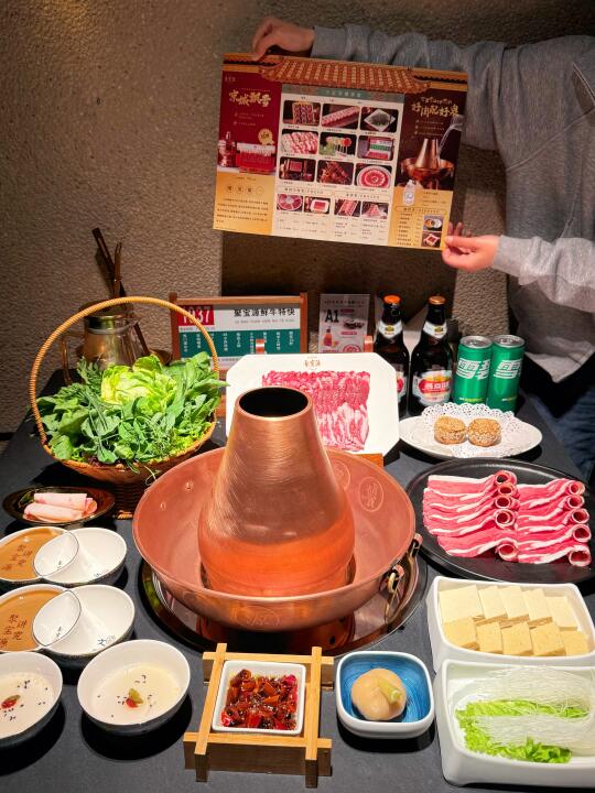 🔥老北京涮肉天花板开新店！这波羊毛必须薅！