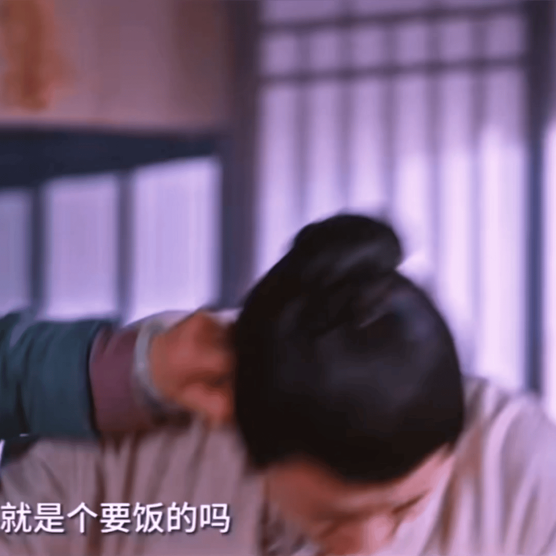 #刘琳对待任豪古子成两幅面孔#真的要被杜如玉给笑发财了，开始的时候还在一本正经的