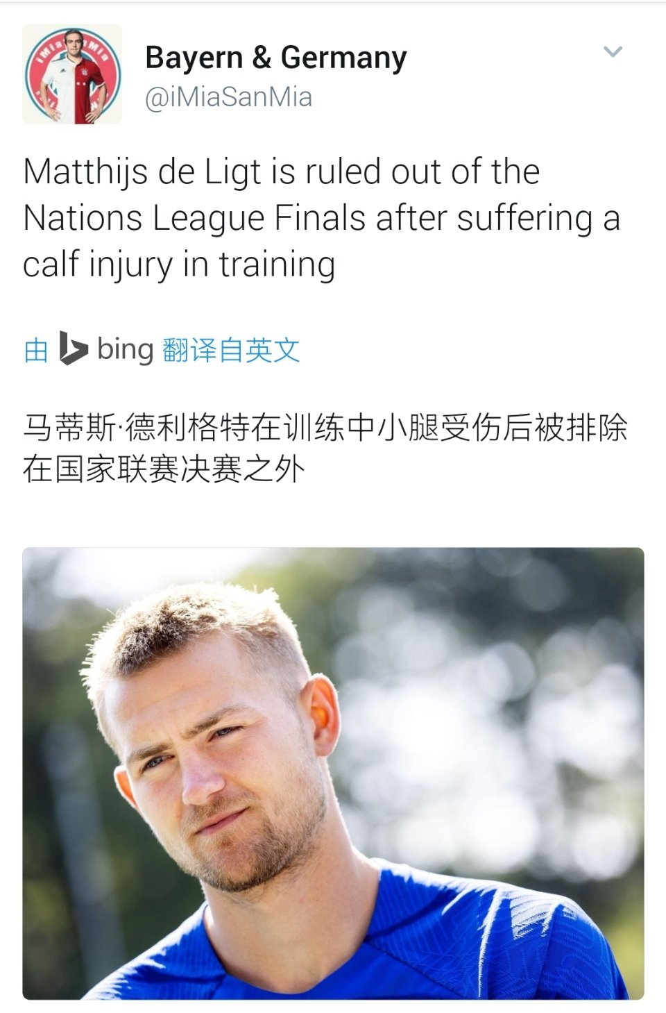 不是吧不是吧[泪] ​​​