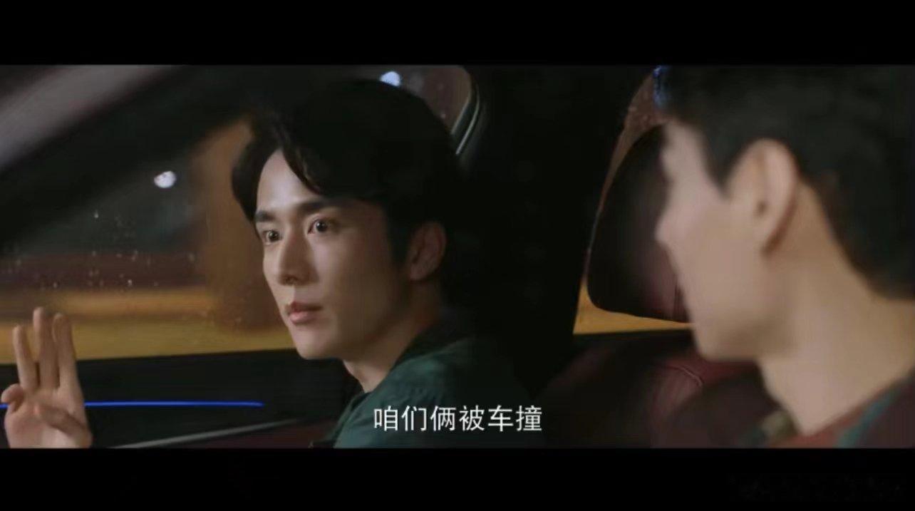 #蒋时延上一秒发誓下一秒应验# 张新成演技太好了，青梅竹马怎么可能会不在一起呢[