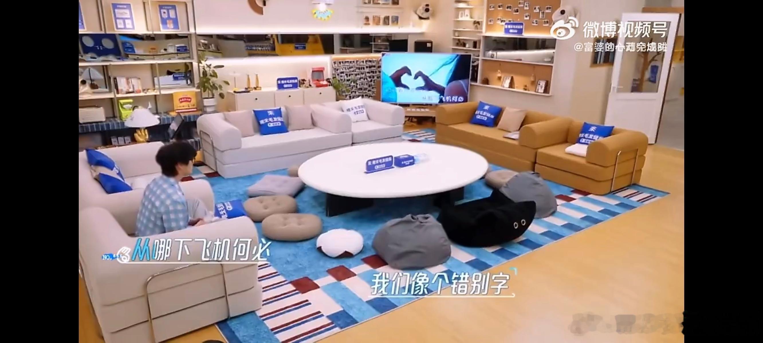 你好星期六丁程鑫去北极忘记你直拍 丁程鑫的清唱直拍值得无限循环！《去北极忘记你》