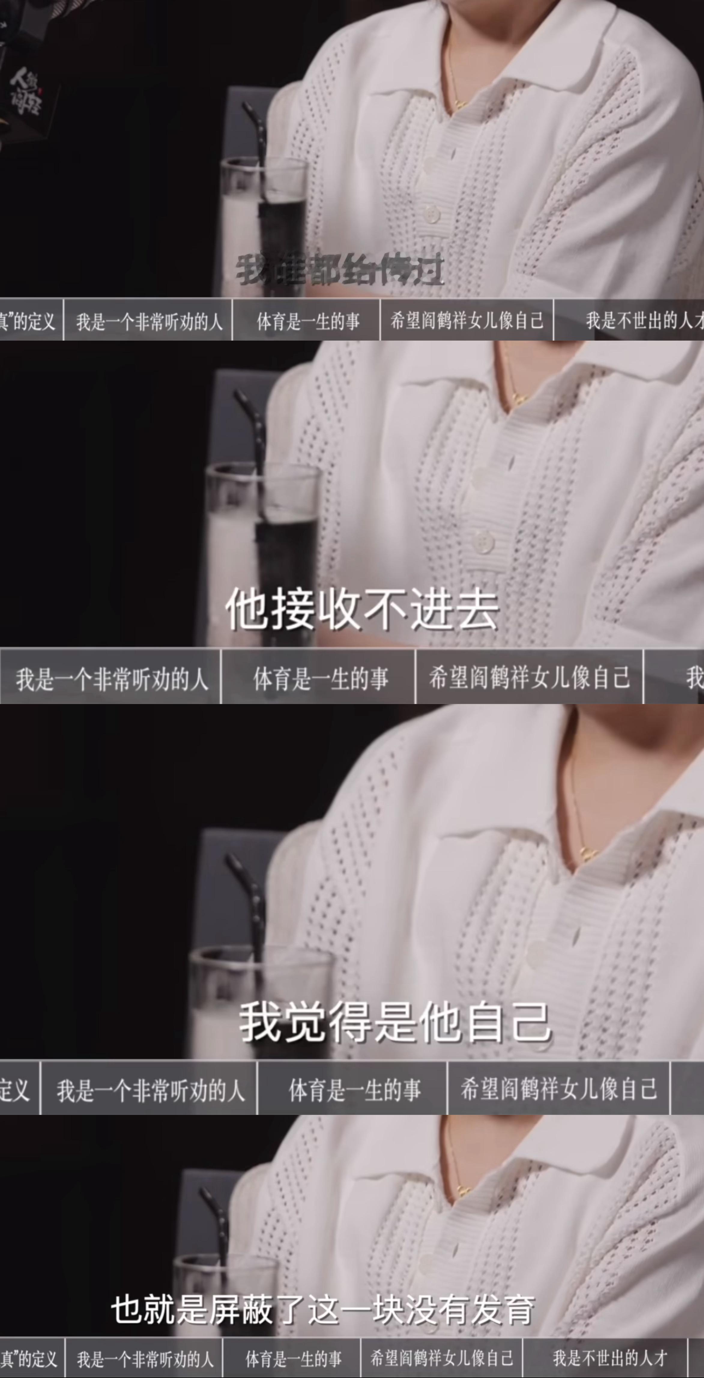 骂很脏（bushi 大实话（就是 
