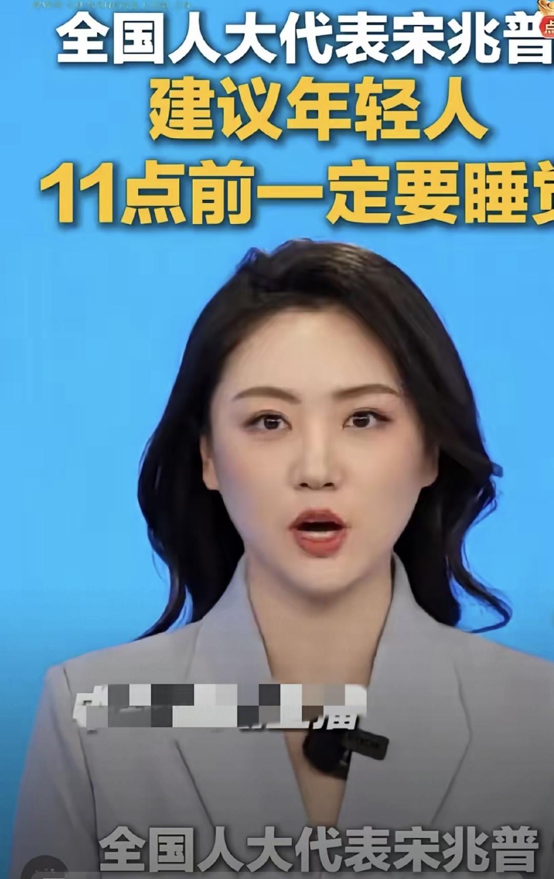 以前觉得晚睡就晚睡，反正第二天还能扛。直到上周体检，医生指着我的肝功能指标说“比