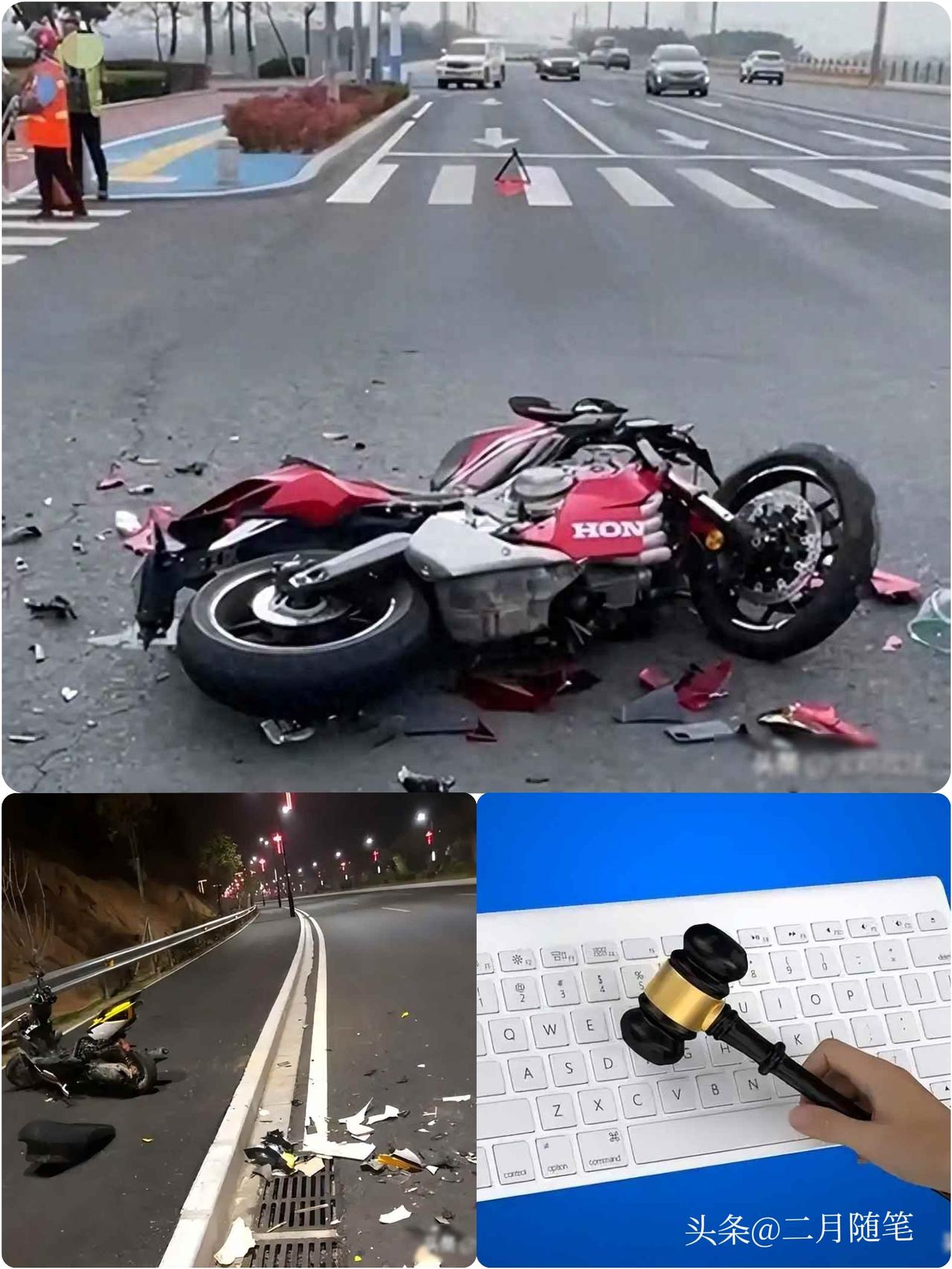自家院子里，
摩托车忘拔钥匙，
邻居孩子偷骑身亡，家属索赔33.9万，
法院判决
