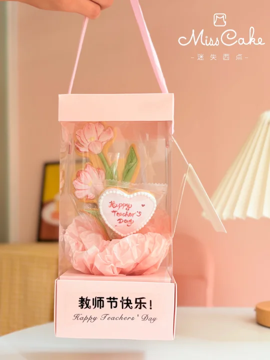 教师节礼物糖霜饼干花束