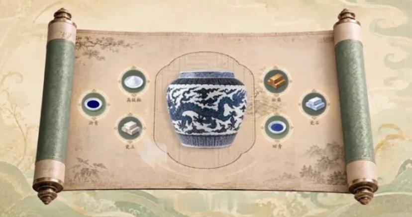 江西人的嘴角比AK还难压江西人把游戏AI用在了申遗上 遗产区面积1979公顷、4
