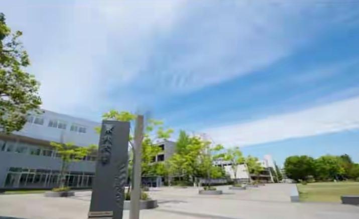 日本的反制手段来了，居然是，涨中方留学生的学费