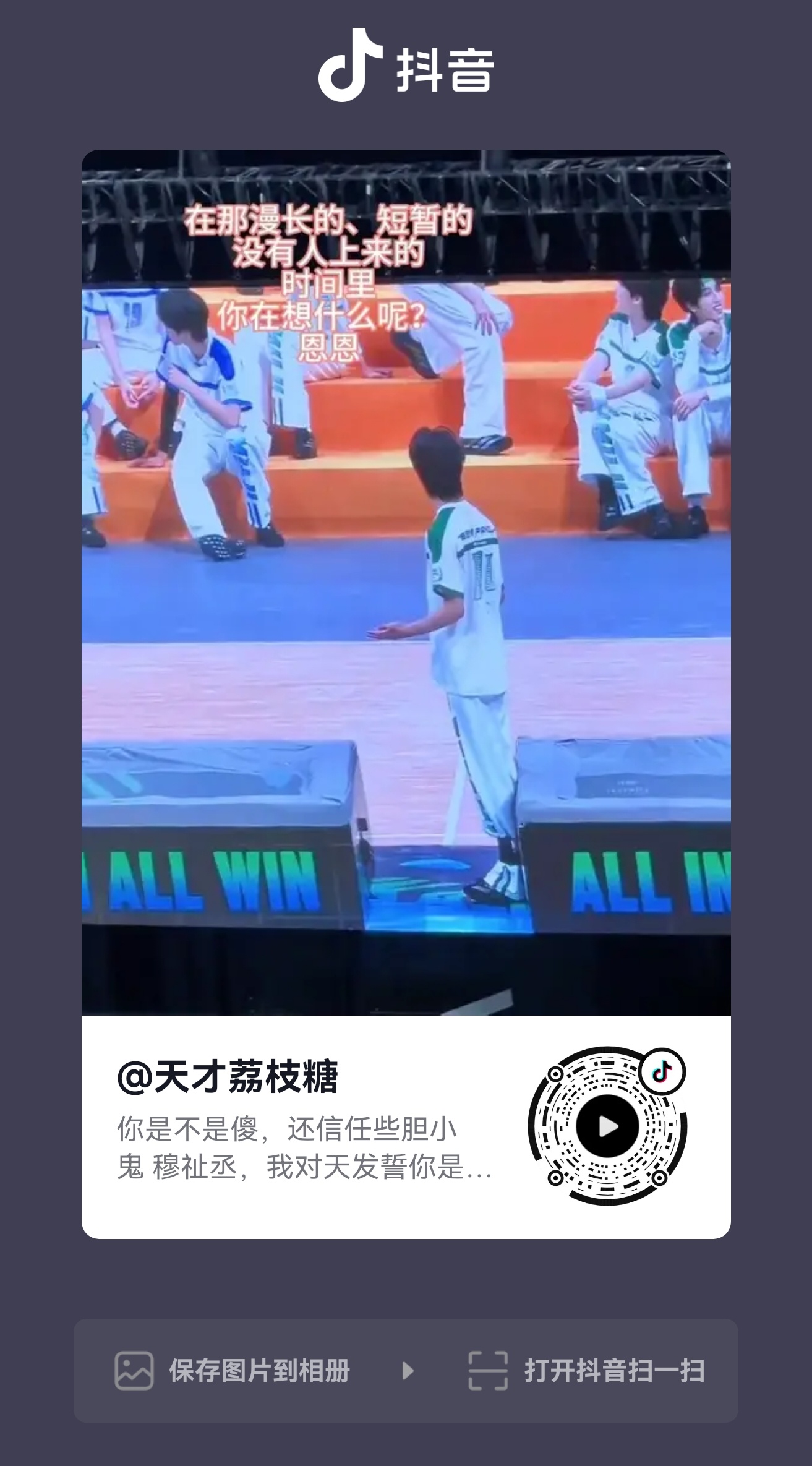 看这个视频 让我从标题和介绍就开始哭😿 