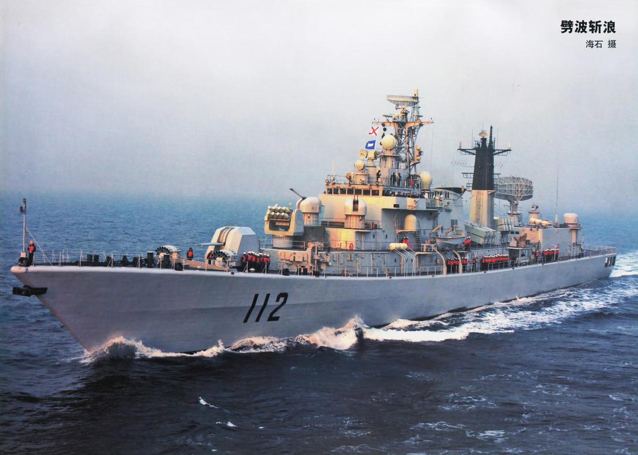 看一次少一次，后面估计可以转移给055了