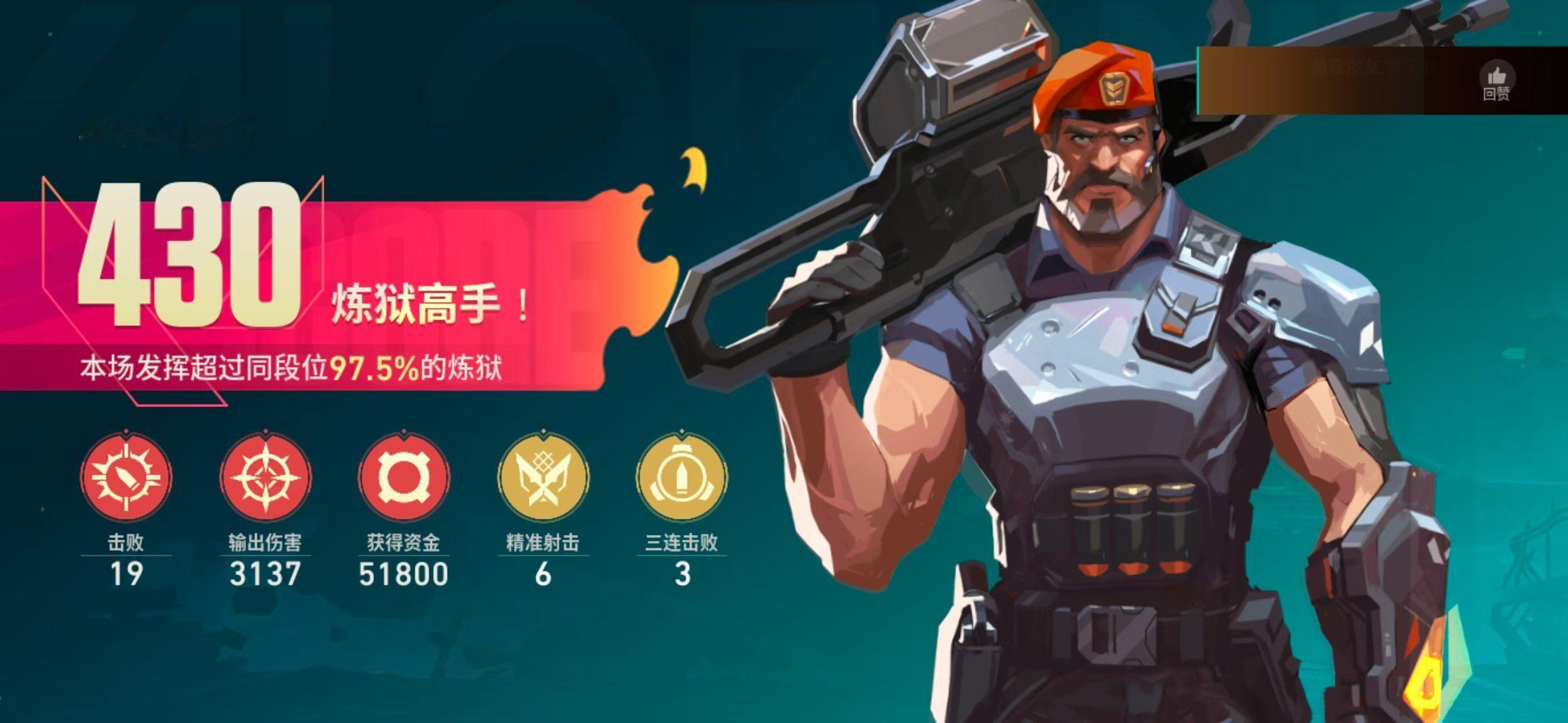 可是呢 我觉得我和爪禹很配 
