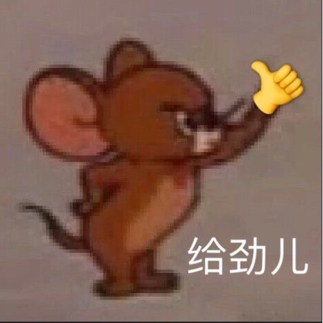 #殷世航回应暗恋韩安冉#事业心cp也挺好磕的啊[doge] ​​​